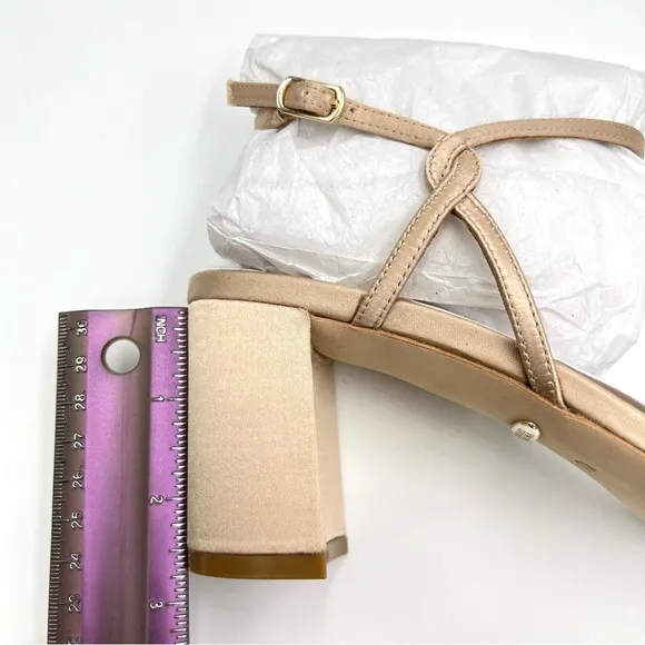 Badgley Mischka Womens Blaine Latte Satin Jeweled Dress Sandals Heels Shoes 7.5