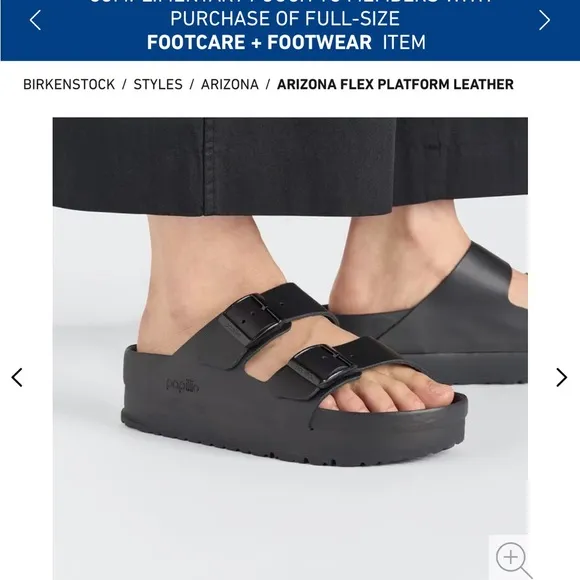 Birkenstock Arizona Flex Platform