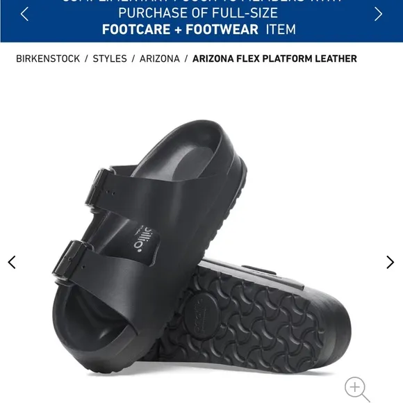 Birkenstock Arizona Flex Platform