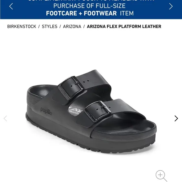 Birkenstock Arizona Flex Platform