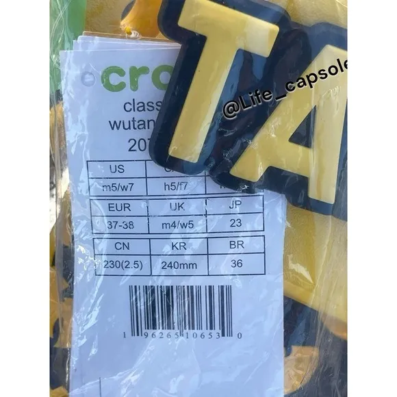 Crocs 5 Mens X Wu-Tang Clan Slides Yellow Black Men's Women NEW  7 Wns