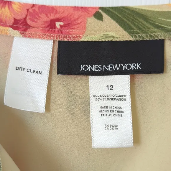 Jones New York Y2K Vintage Floral Silk High Waisted A-Line Maxi Skirt Tan 12