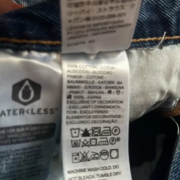 Levi’s 501 90s style … cropped