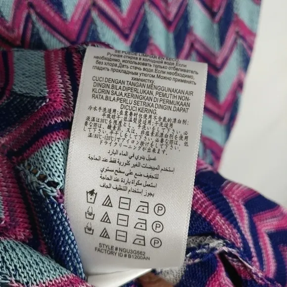 NWT BCBG Vida Marled Maxi Skirt in Magenta