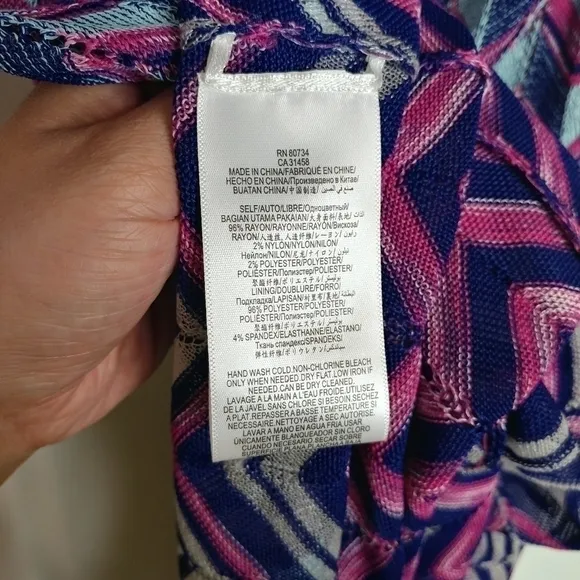 NWT BCBG Vida Marled Maxi Skirt in Magenta