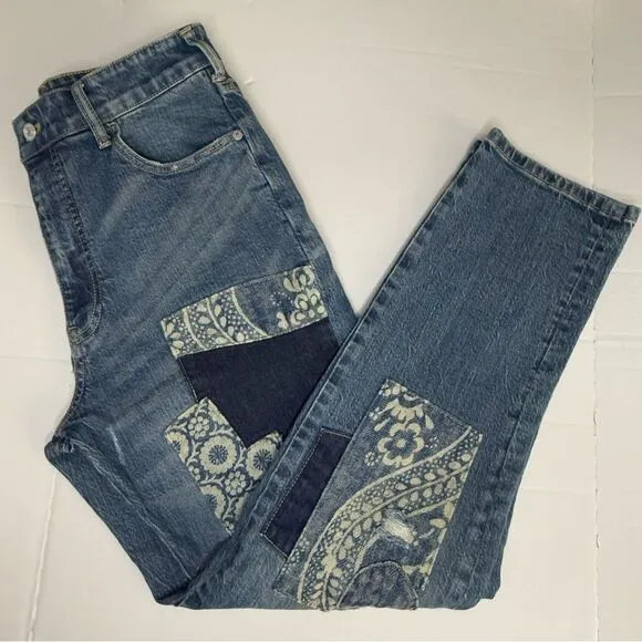 PILCRO ANTHROPOLOGIE Borrowed Boyfriend Jeans Blue Patched Distressed | Sz 27 T