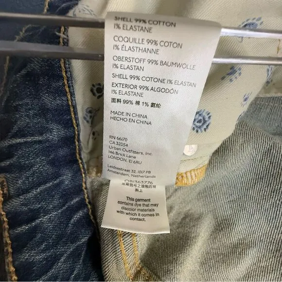 PILCRO ANTHROPOLOGIE Borrowed Boyfriend Jeans Blue Patched Distressed | Sz 27 T